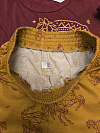 Пижама "Искринка" арт. дк356